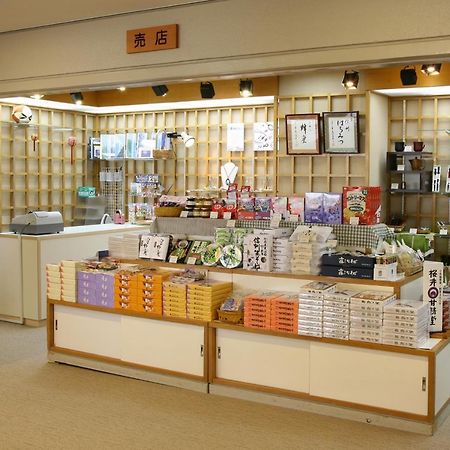 Hotel Miyamaso à Matsumoto Extérieur photo