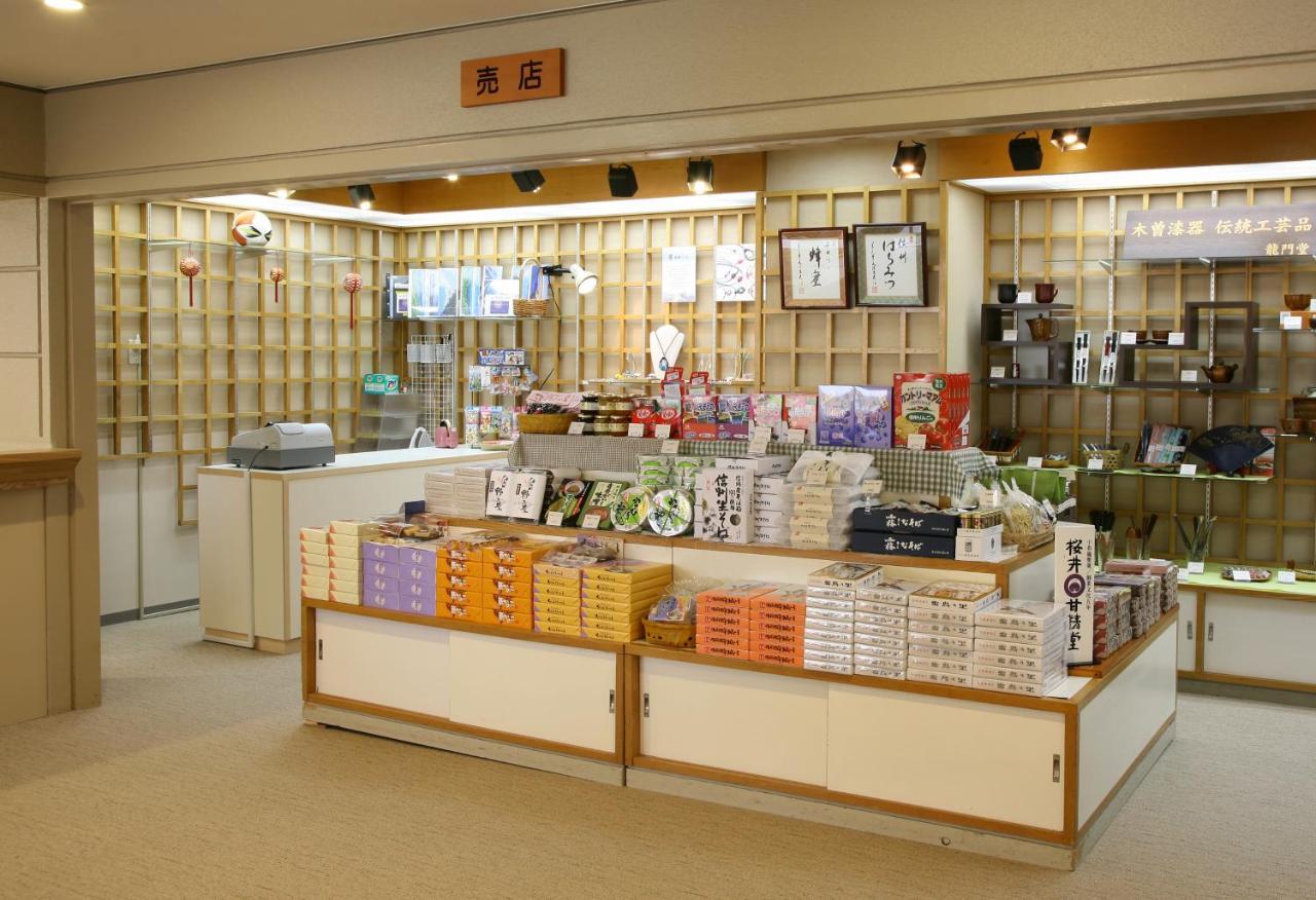Hotel Miyamaso à Matsumoto Extérieur photo